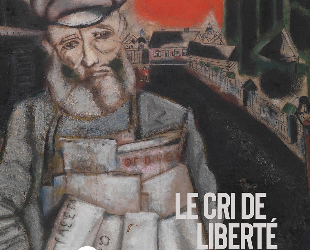 Chagall, le Cri de liberté